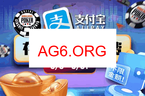 355娱乐轻量版